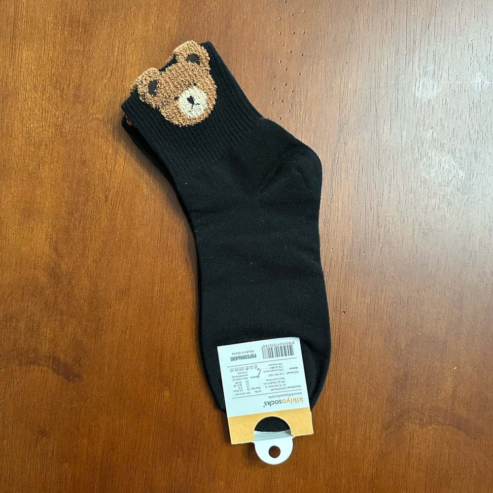 Bundle 2 items for $15! Black Socks with Bear Design - Picture 4 of 6